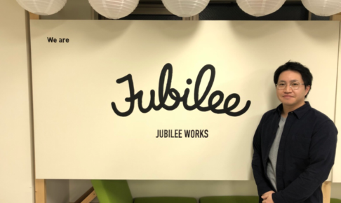 株式会社 JUBILEE WORKS